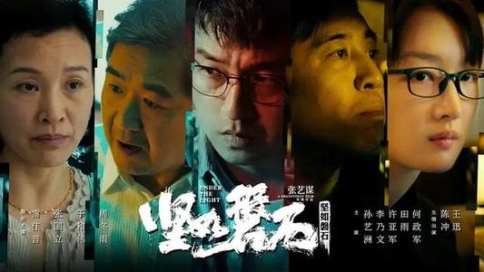 Bellarmine University经济学文凭证书
